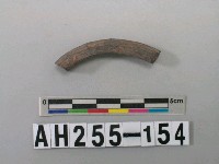 藏品(灰色泥質陶環殘件)的圖片